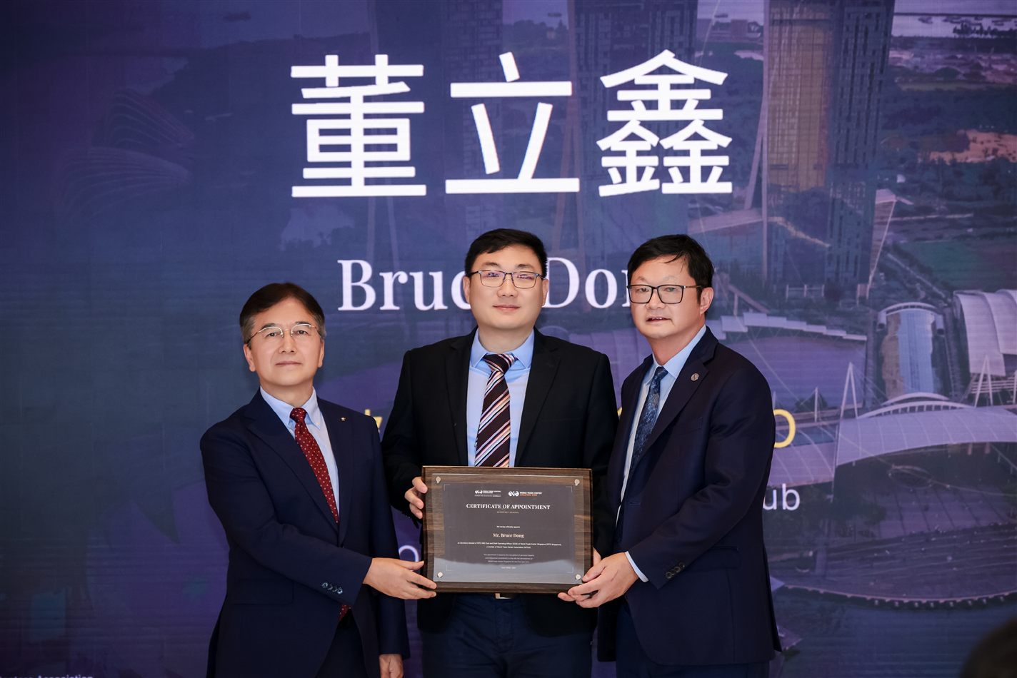 新加坡世界贸易中心焕新起航：董立鑫与 WTCA 及全球伙伴交流