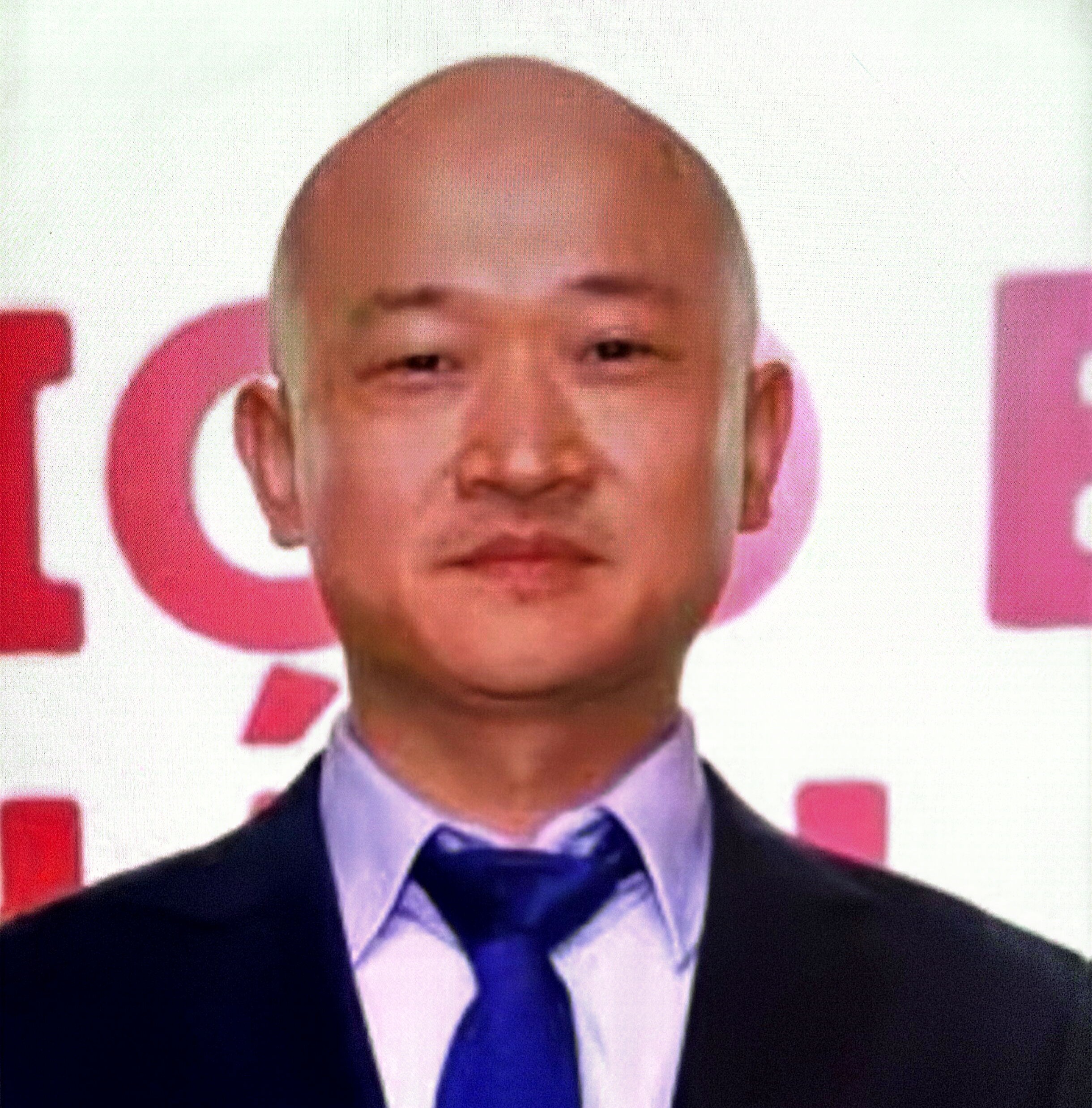 刘志中